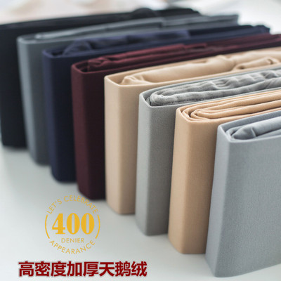 哑光天鹅绒连裤袜 春秋季加厚款400D丝袜打底袜 哑光肉色黑色灰色