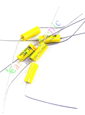 630V发烧无极铜脚音频音响0.0022uf黄色穿心轴向胆机耦合薄膜电容