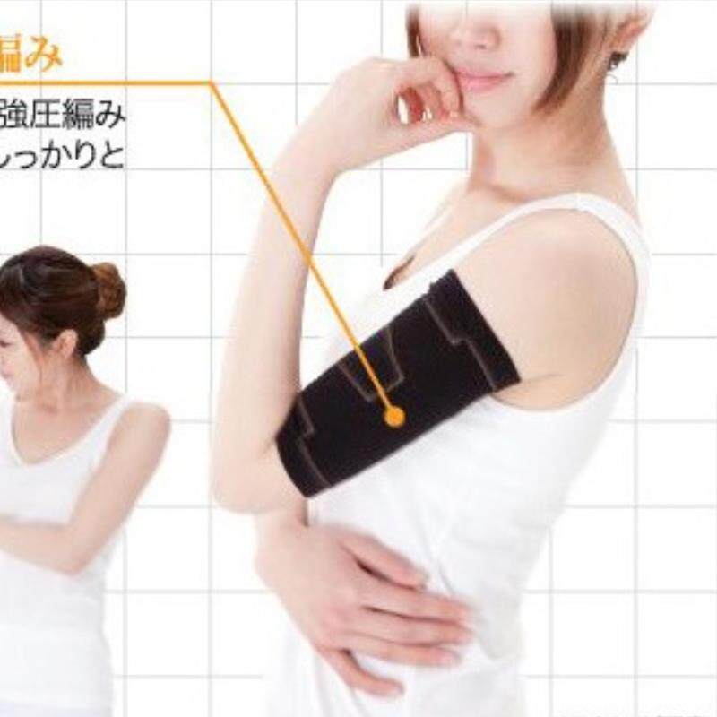 Body - Ref 659413 Image 1