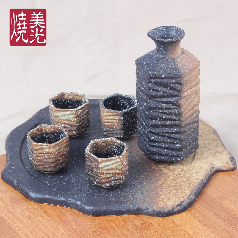 日式陶瓷清酒壶酒杯 中式酒瓶子酒樽瓷器 家用餐厅复古粗陶酒具