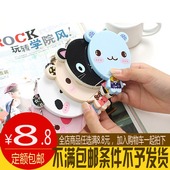 mini aspirateur USB - Ref 428974 Image 21