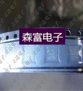 【森富电子】全新原装进口正品 ISL9220AIRTZ-T 电子元器件大全