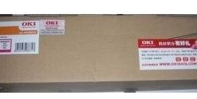 OKI原装墨粉 粉盒 15000页 C910N/C910dn/C910dtn 蓝色墨粉