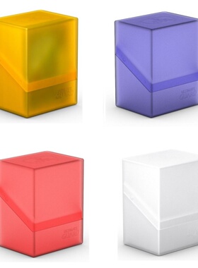 德国UG 高档 晶体牌盒 卡盒 容量80张 适合万智 游戏王 等