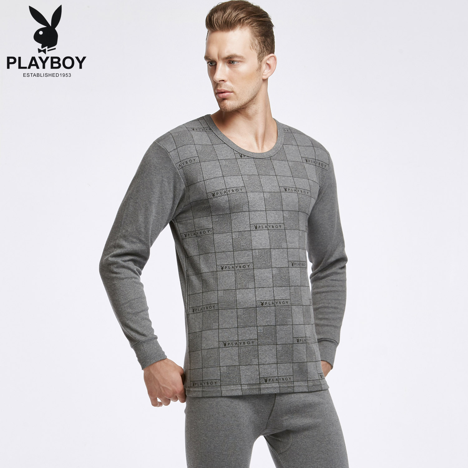 Sous-vêtement chaud jeunesse PLAYBOY simple en coton - Ref 752458 Image 1