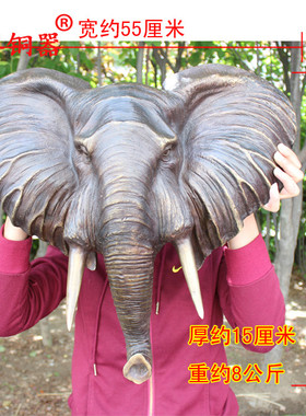 鼻子象头纯铜工艺品挂件黄铜