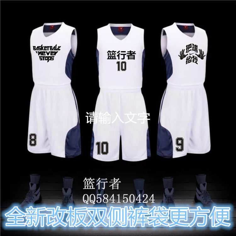 survêtement sport - Ref 562641 Image 1