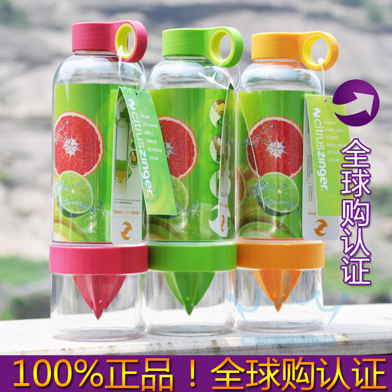 goods in stock U.S.A quality goods Citrus Zinger lemon Juicing vitality 830ml Watertightin the Tableware , Cup/Cups/Kettle , Glass  category - from Buy2taobao.com to provide professional Taobao agent buy service