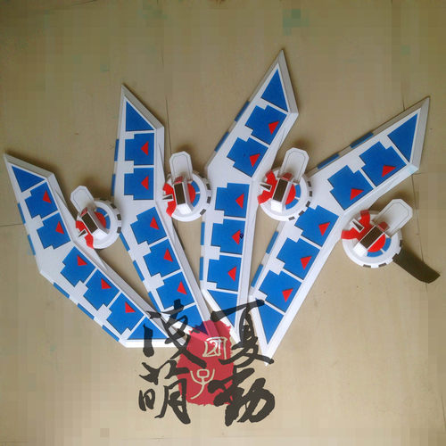 游戏王初代决斗盘现货