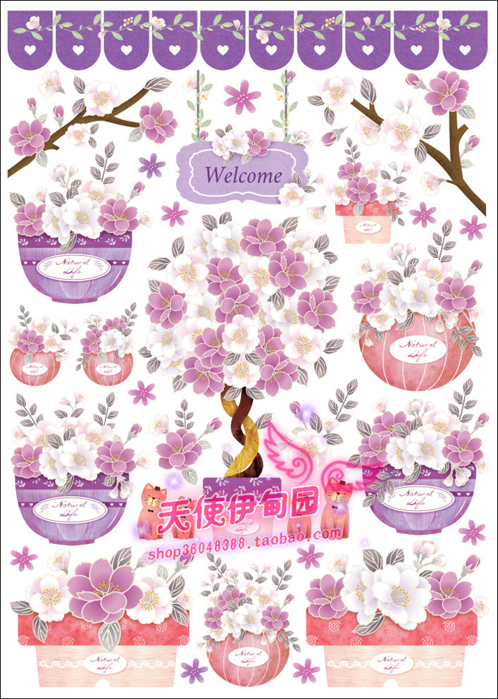 环保门窗防水玻璃贴纸包邮