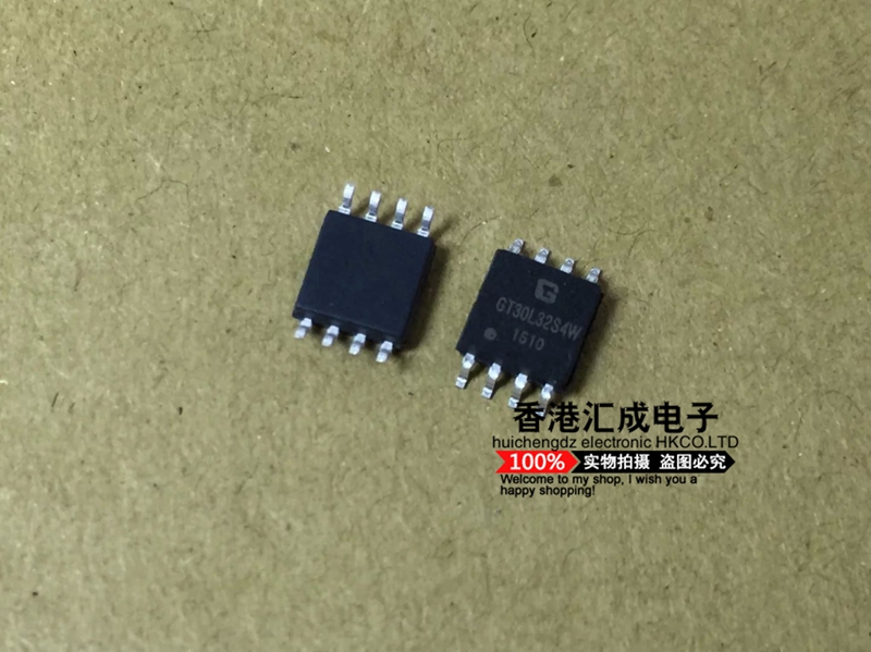 GT30L32S4W GT30L32S4 GT30L32 SOP8 全新原装