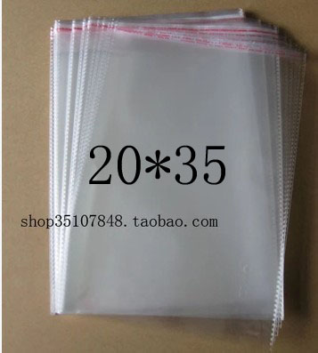 自粘袋 包装袋OPP 塑料袋 透明包装袋 透明袋  5丝20*35cm