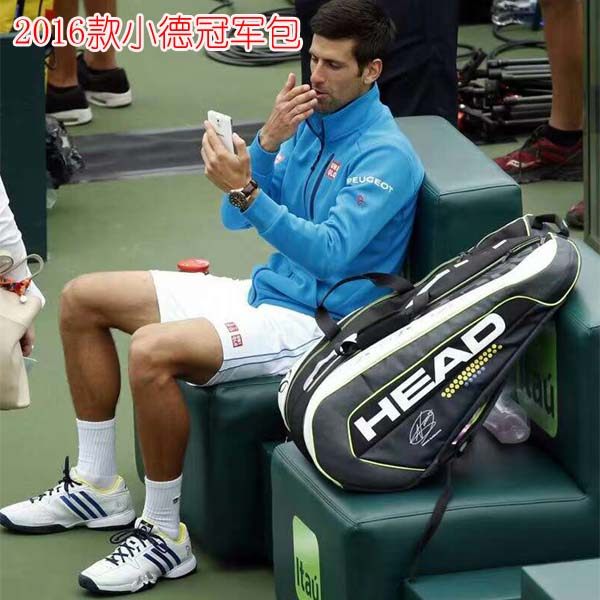 Sac de tennis - Ref 27797 Image 1