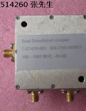 7-27-010-001 60W 20-1000MHz 40dB SMA 射频同轴双定向耦合器