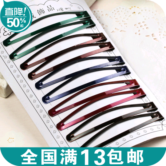 Accessoire coiffure en autre - Ref 1209155 Image 1