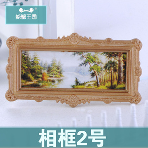 沙盘模型室内装饰迷你画框1:20 1:25 1:30 油画 壁画 相框 壁饰