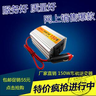 Ventilateur USB - Ref 401275 Image 41