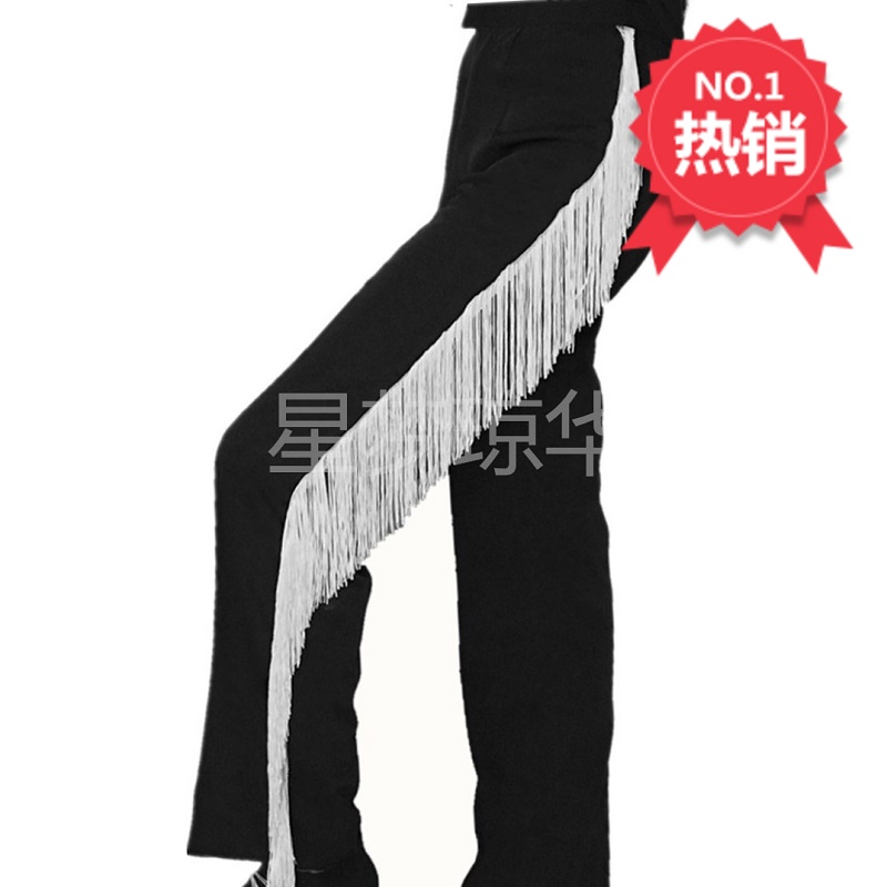 男士拉丁舞裤吉特巴水兵舞广场舞侧边流苏舞蹈裤舞蹈表演裤练功裤