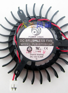 ATI  PLB05710S12H 12V 0.2A PLB05010S12H-3 0.27A 小涡轮风扇