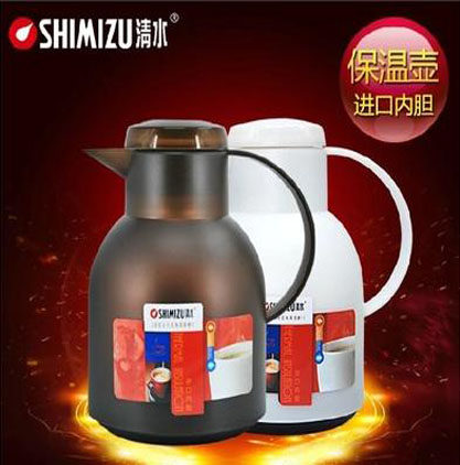 清水德国进口玻璃内胆家用保温壶 大容量保温瓶热水瓶暖瓶咖啡壶