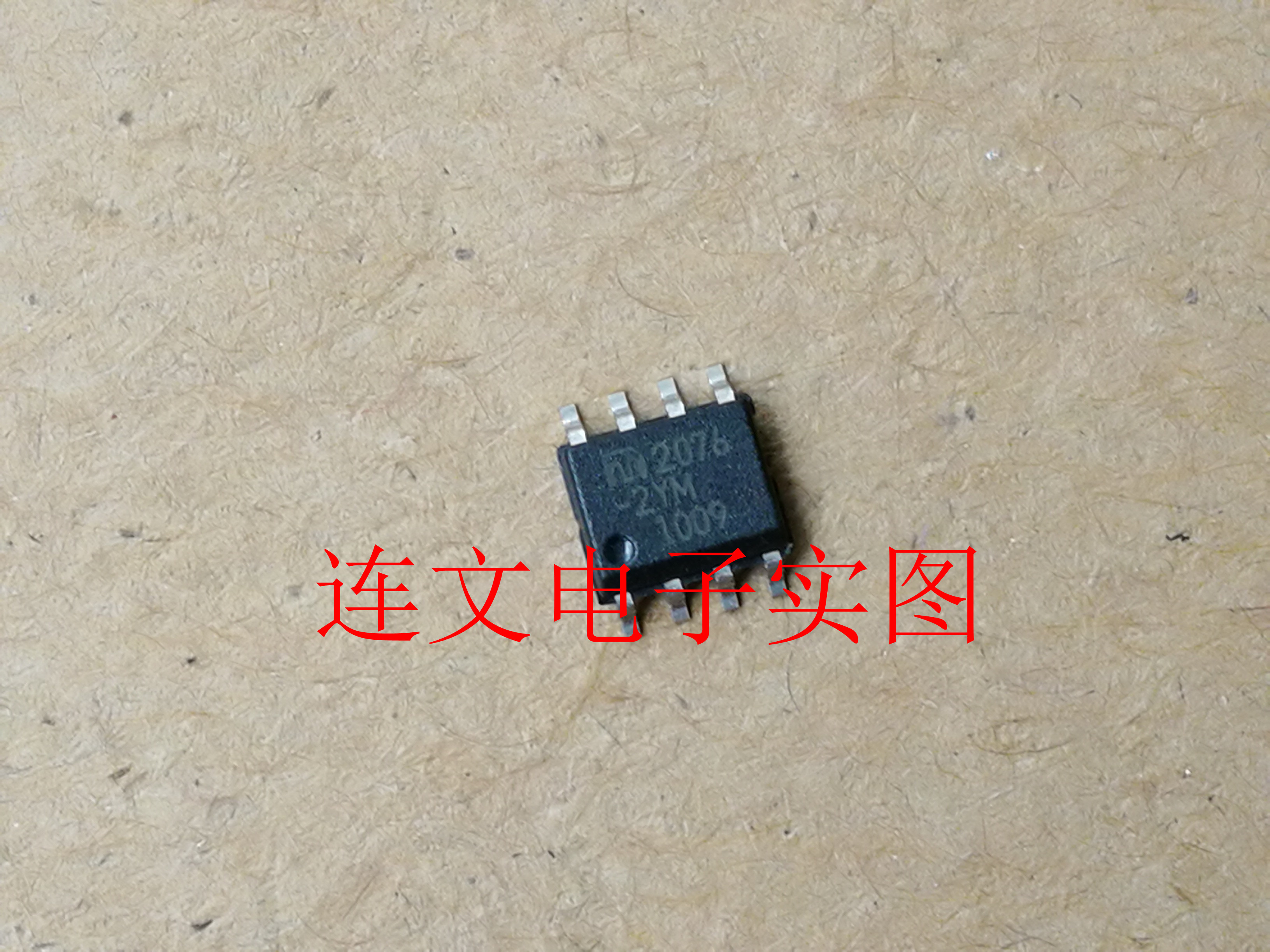 MIC2076-2YM M2076-2YM 全系列电源管芯片 进口现货  可直拍