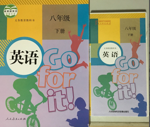 正版代购  英语八年级下册 初中初二下学生用书  8年级下 书+磁带 人教版 附3盘磁带