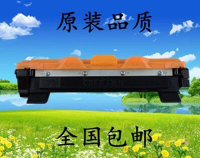 兄弟粉盒通用硒鼓1608