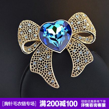 Broche femme en cristal autrichien - Ref 1172041 Image 1