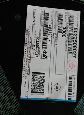 502250-8027 5022508027莫仕molex 连接器 接插件塑壳外壳进口