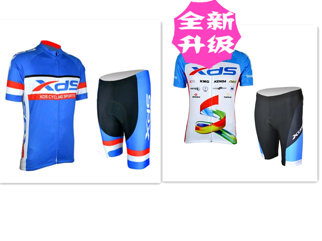 Tenue de cyclisme mixte - Ref 2220929 Image 1