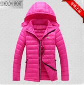 Débardeur sport uniGenre en autre - Ref 539995 Image 23