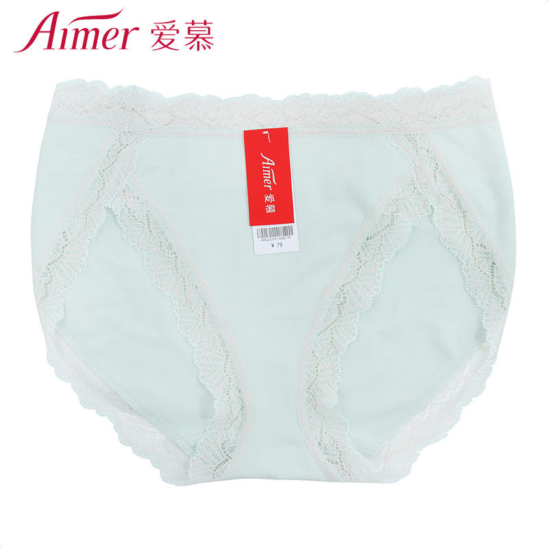 Slip jeunesse AM22CN1 - Ref 667188 Image 1