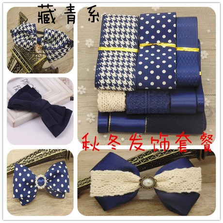 Accessoire coiffure - Ref 1203354 Image 32