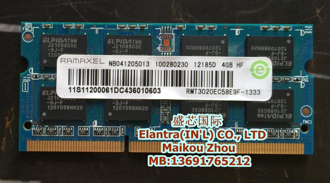 Ramaxel 记忆科技  DDR3 4G 1333 PC3-10600S 笔记本内存 原装条
