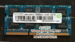 Ramaxel PC3 原装 条 1333 笔记本内存 DDR3 记忆科技 10600S
