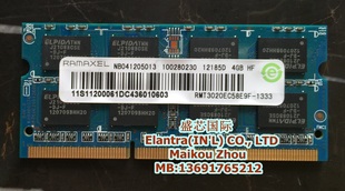 原装 记忆科技 笔记本内存 DDR3 10600S Ramaxel PC3 条 1333