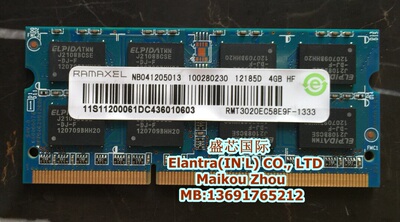 Ramaxel 记忆科技  DDR3 4G 1333 PC3-10600S 笔记本内存 原装条