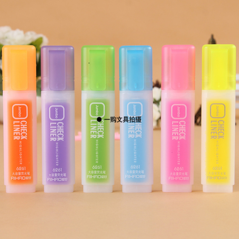 创意文具荧光笔  6261 爱好彩色磨砂笔 大容量 记号笔粗头大容量淡色马卡龙彩色笔