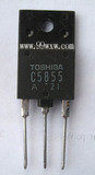原装拆机2SC5855 C5855 1500V 12A 50W显示器行管彩显行管