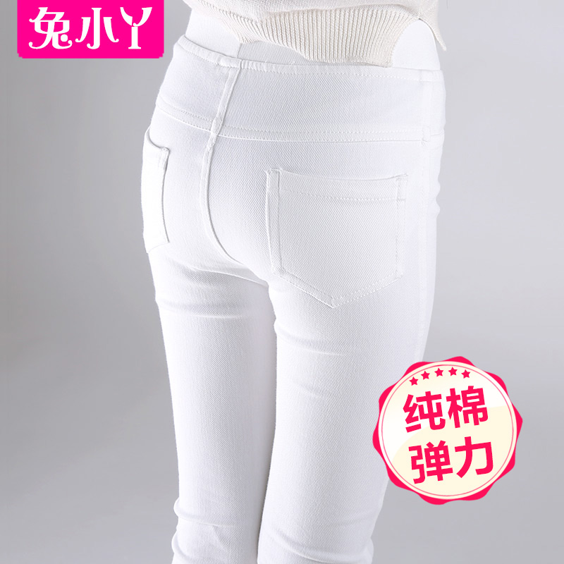 Pantalon fille MISS RABBABY QB02 - Ref 2060750 Image 3