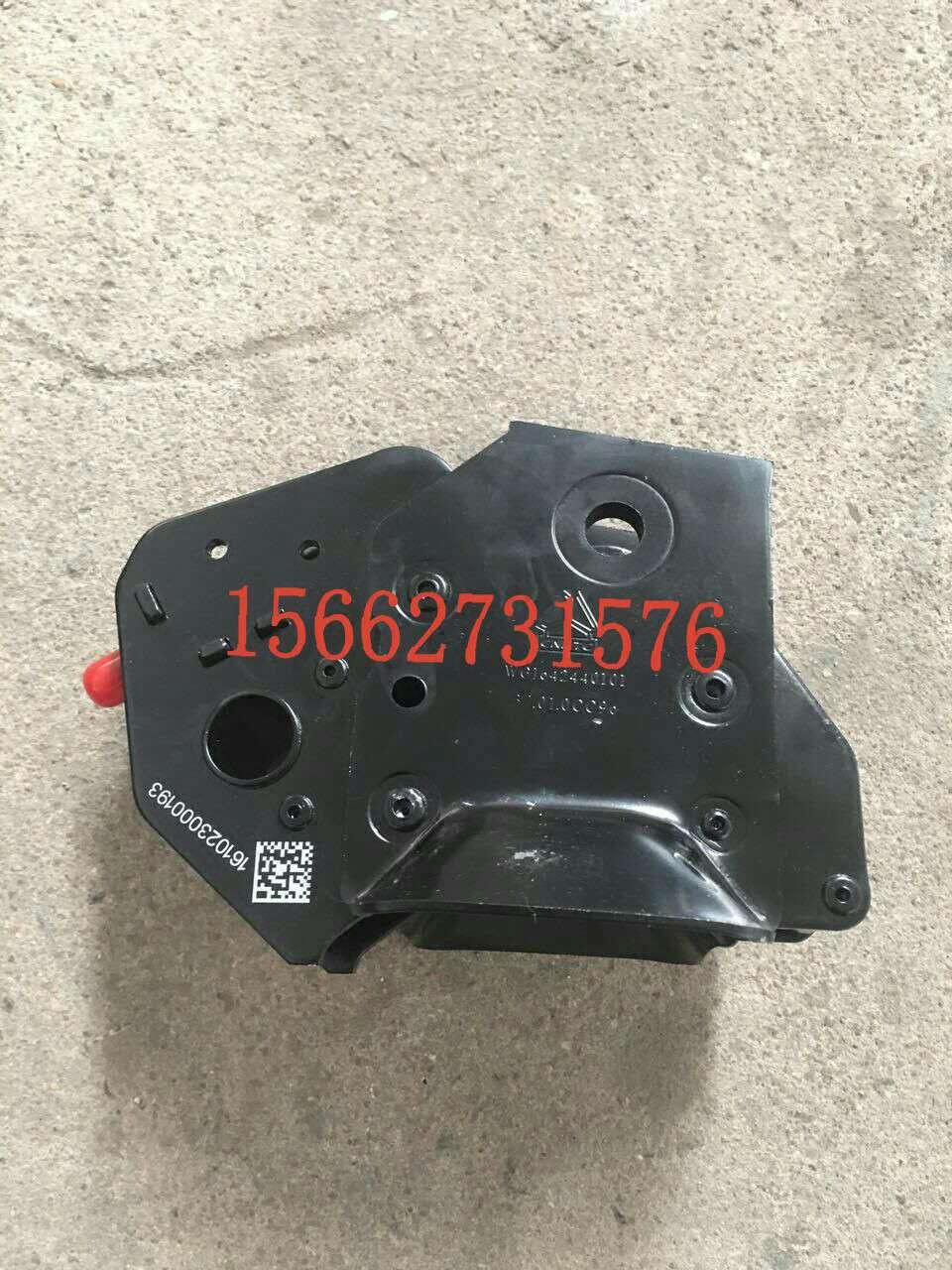 重汽豪沃驾驶室液压锁总成原厂正品驾驶室锁紧装置WG1642440101