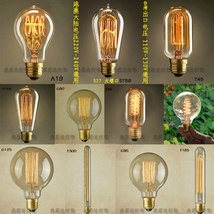 爱迪生灯泡复古钨丝暖光源创意E27螺口透明装饰简约个性艺术吊灯