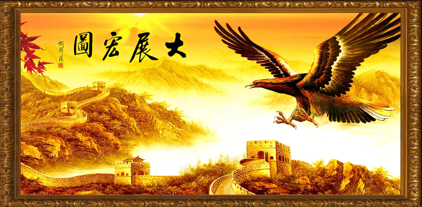 756海报印制展板写真喷绘743马到成功大展宏图八马奔腾挂装饰画2