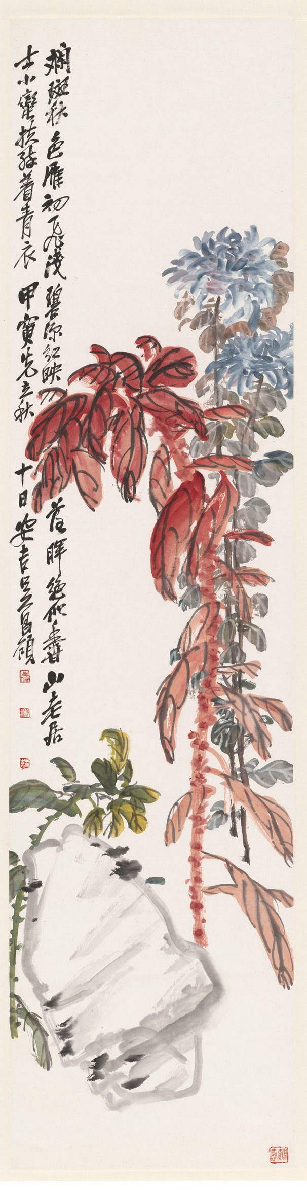 国画山水画花鸟字画篆书法装饰画书画作品选吴昌硕 秋菊图赠装裱