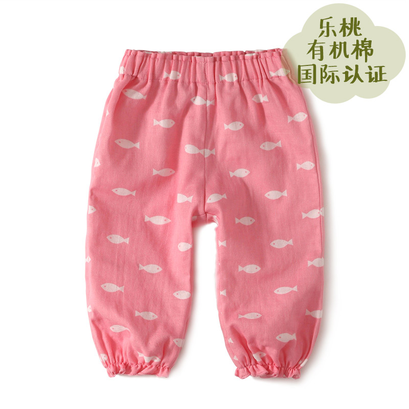 Pantalon pour garcons et filles TAOLIFESTYLE - Ref 2057917 Image 1