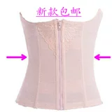 Giảm chất béo corset chia phù hợp với sau sinh tops cao eo mở quần nhựa bụng