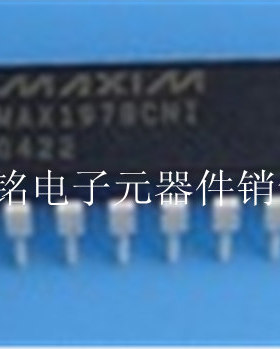 MAX197BCNI MAX197BENI MAX197AENI 实体店现货经营进口元器件IC