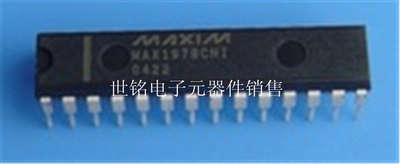 MAX197BCNI MAX197BENI MAX197AENI 实体店现货经营进口元器件IC