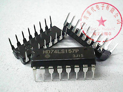 HD74LS157P 日立 74LS157〖正品原装〗赛格市场G332室实体店 现货