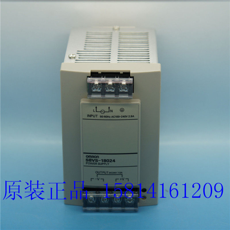 供应全新原装正品OMRON欧姆龙开关电源 S8VS-18024 假一赔十